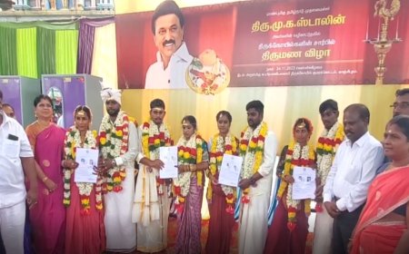 அறநிலையத்துறை சார்பில் 4  ஜோடிகளுக்கு திருமணம் !