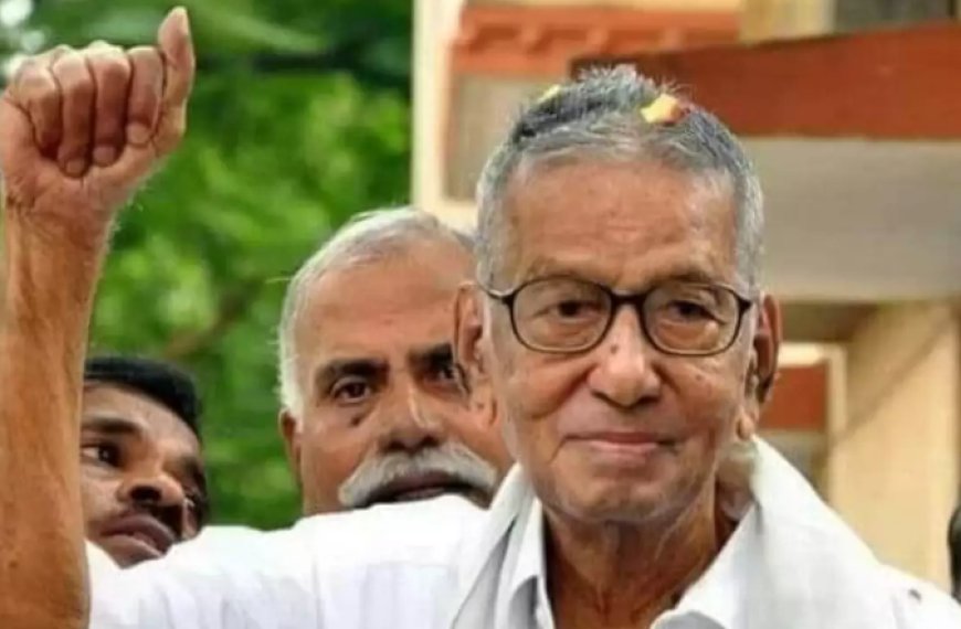 என்.சங்கரய்யாவுக்கு அரசு மரியாதையுடன் இறுதிச் சடங்கு -  முதல்வர் ஸ்டாலின்