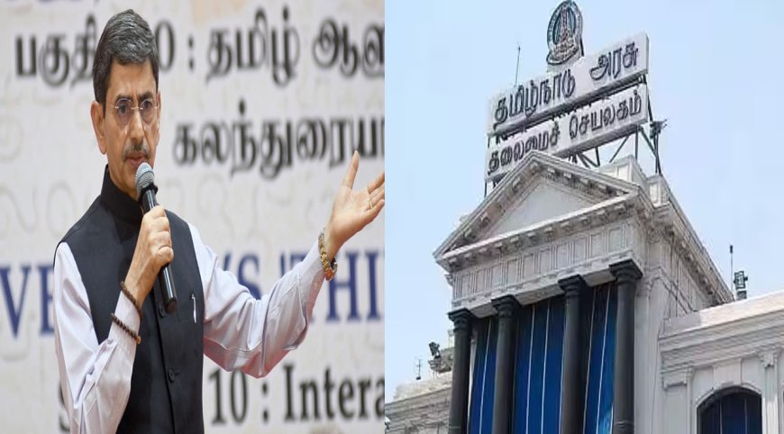 மசோதாக்களை திருப்பி அனுப்பிய ஆளுநர்- வரும் சனிக்கிழமை தமிழக சட்டமன்ற சிறப்புக்கூட்டம்?