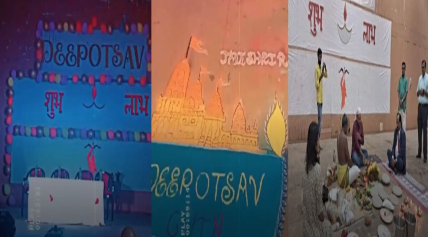 பல்கலைக்கழகத்தில் யாகம் வளர்த்ததால் சர்ச்சை 