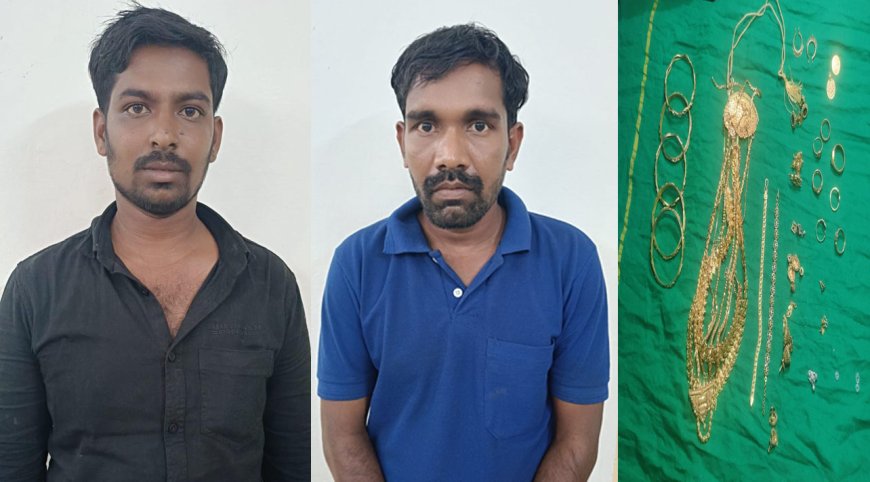 தருமபுரி: வீடுகளில் பூட்டை உடைத்து நகை, பணம் கொள்ளை