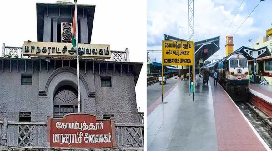 கோவையில் மத்திக்கும் – மாநிலத்துக்கும் உரசல்