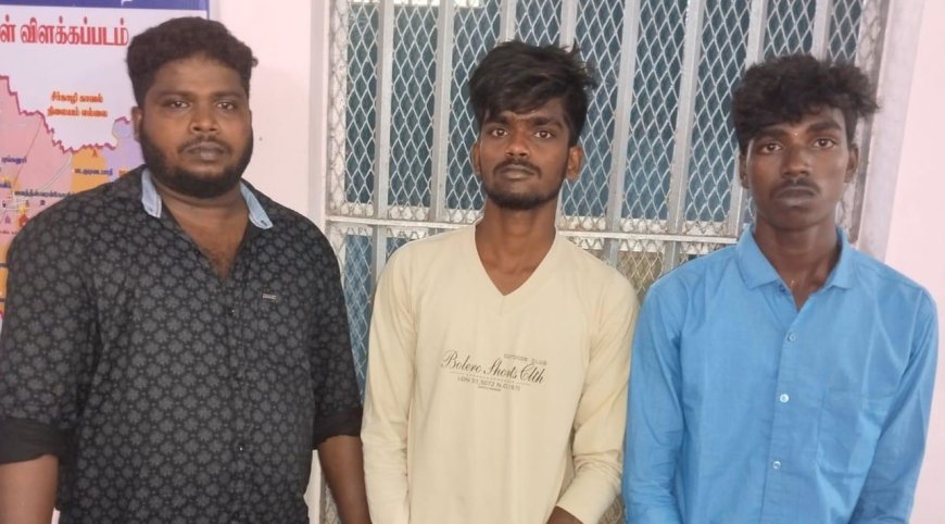 ரயில்வே பெண் கேட்கீப்பரிடம் வழிப்பறி செய்த மூவர் கைது