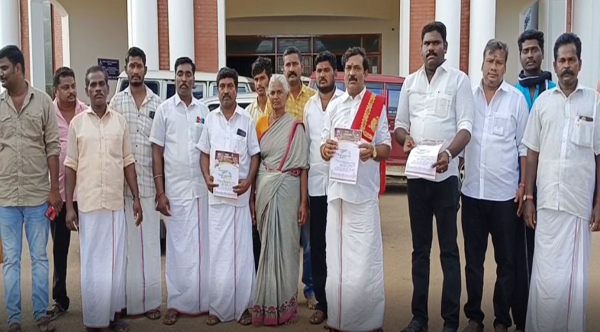 திருவிடைமருதூர் கொலையை சிபிஐ விசாரிக்க  கோரி பாமக மனு