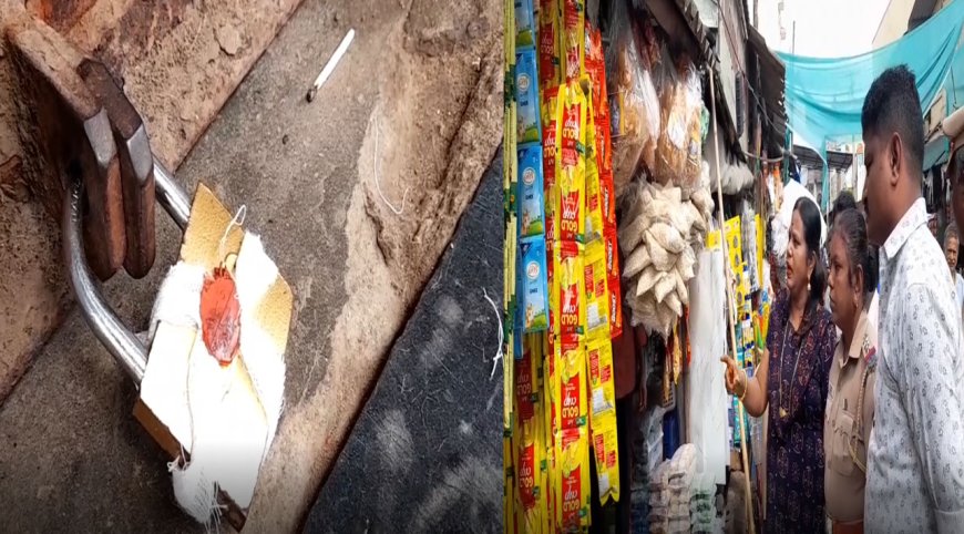 தஞ்சை: போதை பொருட்கள் விற்பனை - 3  கடைகளுக்கு சீல்