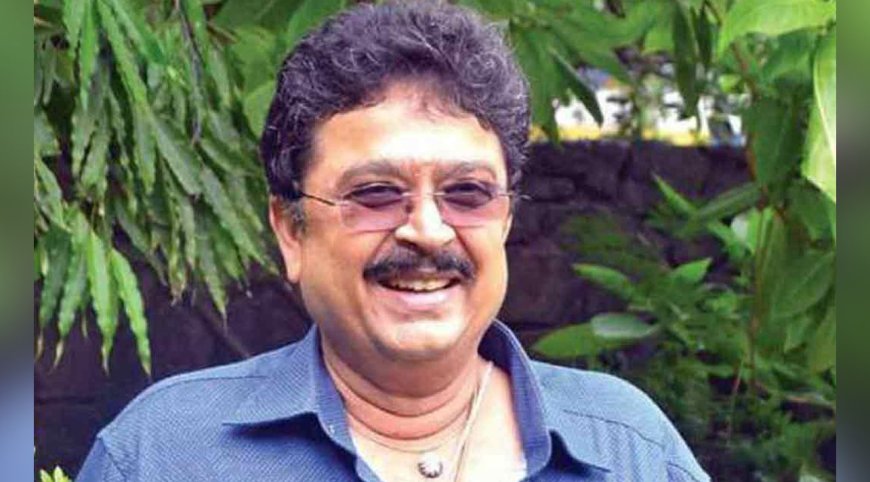 எஸ்.வி.சேகர் மன்னிப்பு  கேட்டு  முடிவுக்கு வந்த வழக்கு