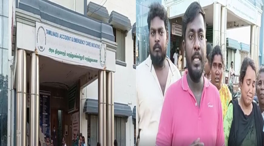 ஜி.எச்-ல் மின்தடை:வென்டிலேட்டர் இயங்காமல் இறந்த பெண்