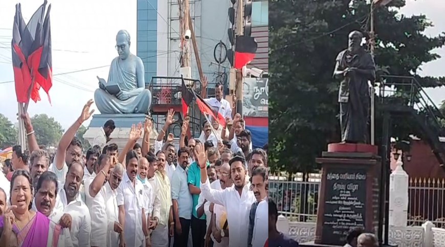 உதயநிதி பிறந்தநாள் - பெரியார், அண்ணாவை மறந்த திமுகவினர்