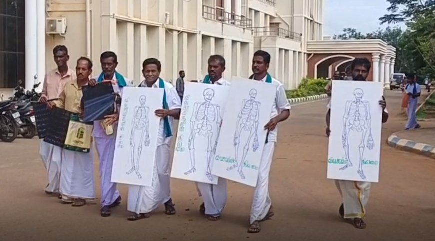 தஞ்சாவூர்: எலும்புக்கூடு வரைந்து விவசாயிகள் நூதன போராட்டம்