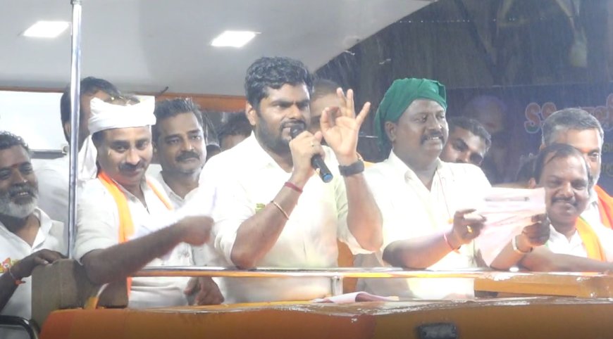 தமிழகத்தில் 4,700 கோடி அளவில் மணல் கொள்ளை நடந்துள்ளது- அண்ணாமலை பேச்சு
