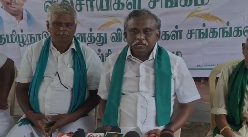 இஸ்மாயில் குழு அறிக்கையை வெளியிடாததற்கு  விவசாயிகள் கண்டனம்