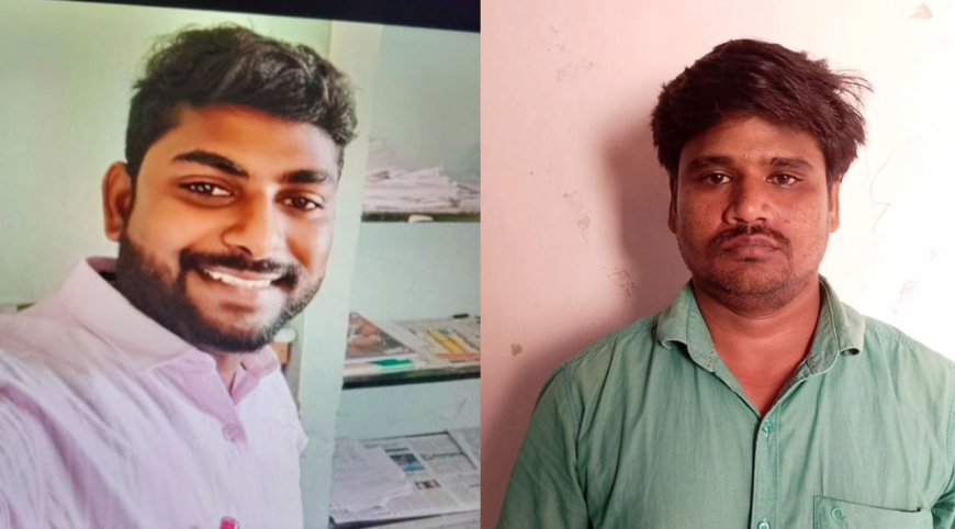 பட்டா மாற்றம்:  ரூ.5 ஆயிரம் லஞ்சம்- சர்வேயர்,இடைத்தரகர் கைது 