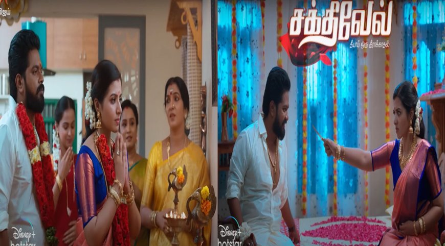 விஜய் டி.வி.யின் புதிய சீரியல்