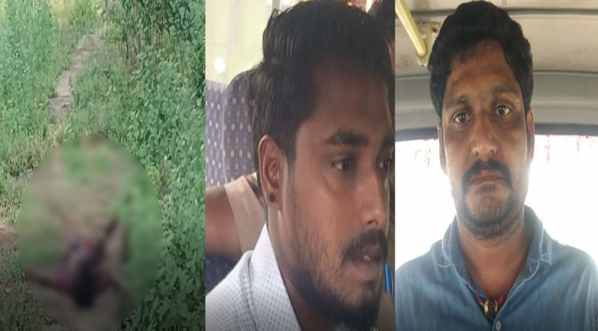 அய்யம்பேட்டை அருகே  இளைஞர் அடித்துக் கொலை -இருவர் கைது  