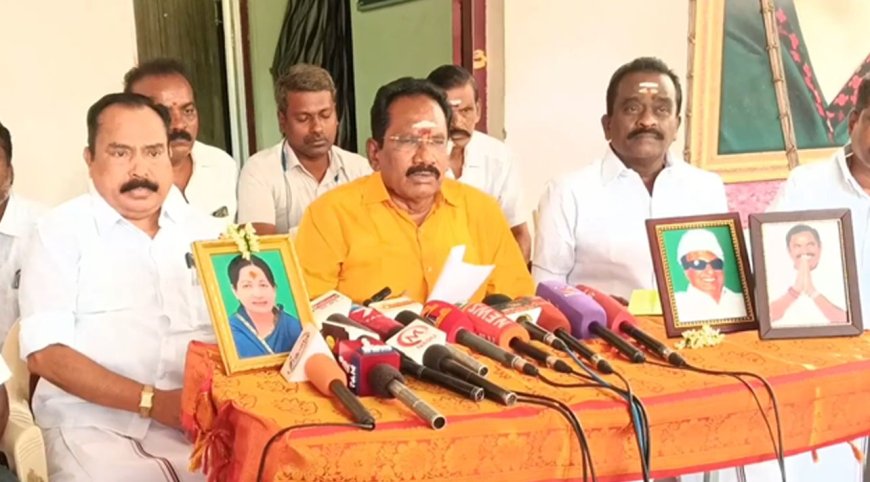 திமுகவின் ஊதுகுழல் கமலஹாசன்! - செல்லூர் ராஜூ  சாடல்