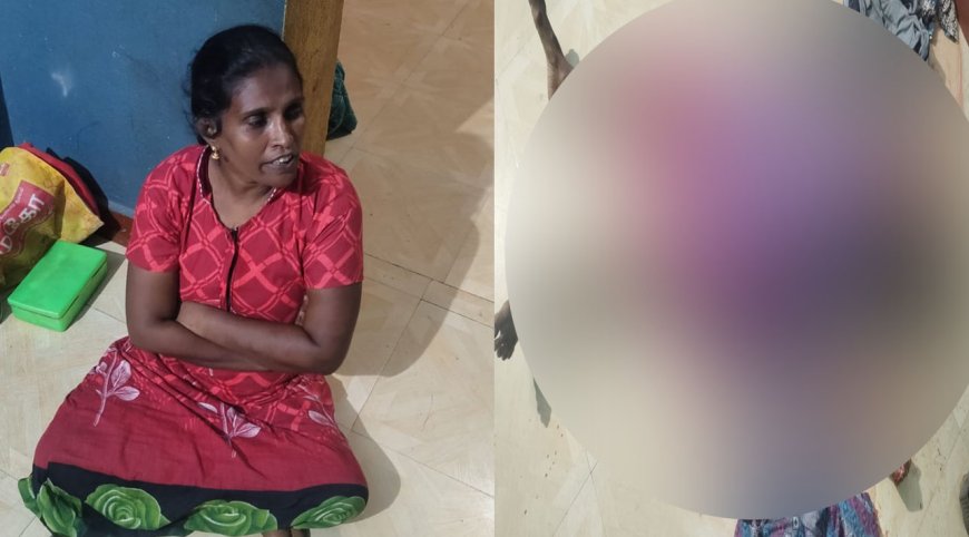 மாமியாரை வெட்டி கொலை செய்த மருமகள் கைது