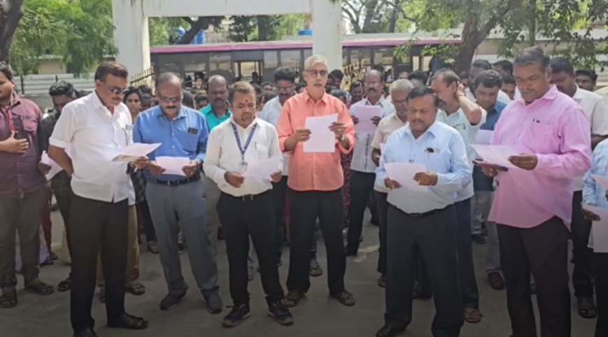 காஞ்சிபுரம் மாநகராட்சி ஆணையாளர் மீது அவதூறு:  மாநகராட்சி ஊழியர்கள்  கண்டனம்!