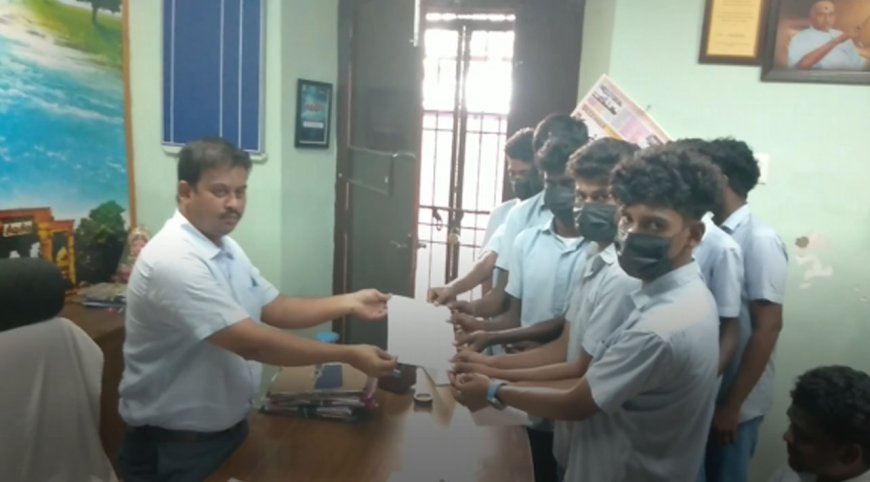 ஜாதி  அவதூறு பேசிய ஆசிரியர் நடவடிக்கை எடுக்கக்கோரி புகார்