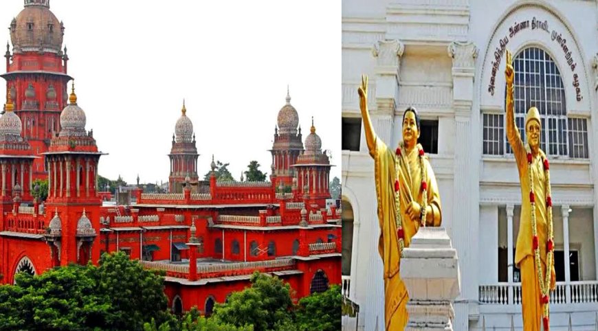 அதிமுக அலுவலகம் சூறையாடப்பட்ட வழக்கில் ஐகோர்ட்  அதிருப்தி 