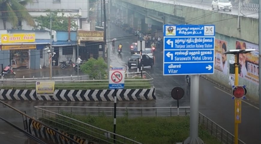 தஞ்சாவூரில் பரவலாக மழை: விவசாயிகள் மகிழ்ச்சி
