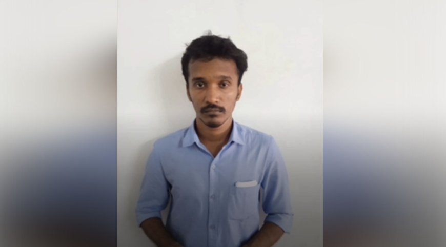 தஞ்சாவூரில் ரூ.1.89 கோடி மதிப்பில் முதலீட்டாளர்களை ஏமாற்றிய வழக்கில் ஒருவர் கைது