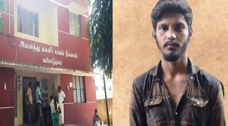 நண்பனின் தாயாரை பாலியல் பலாத்காரம் செய்ய முயற்சித்த வாலிபர் கைது