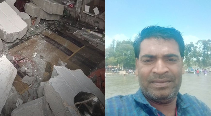 தேவகோட்டை:கட்டிட மேற்கூரை சுவர் இடிந்து விழுந்து ஒருவர் பலி