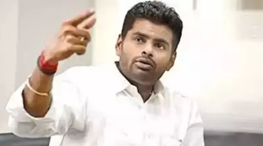 "பிரதமர் நாற்காலியில் அமர ஒரு தகுதி வேண்டும்; அந்த தகுதி உள்ள ஒரே நபர் ........."   -  அண்ணாமலை