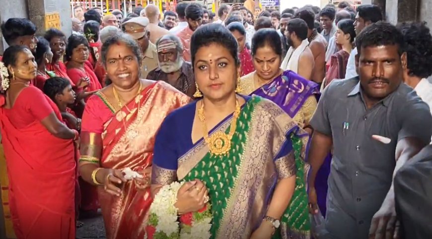 பேரிடர் இழப்புகளுக்கு மத்திய அரசை குறை சொல்லக்கூடாது- அமைச்சர் ரோஜா