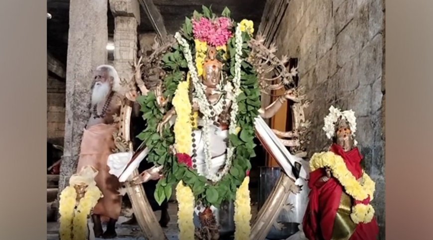 தஞ்சை பெரிய கோவிலில் நடராஜருக்கு சிறப்பு அபிஷேகம் 