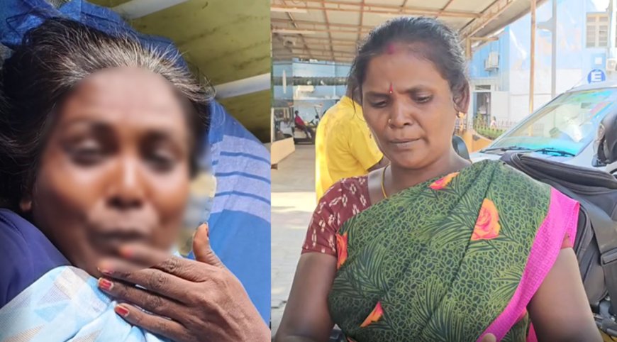சாதியைச் சொல்லி தன்னைத் தாக்கியதாக பெண் எஸ்.ஐ. மீது புகார் தந்த பெண்