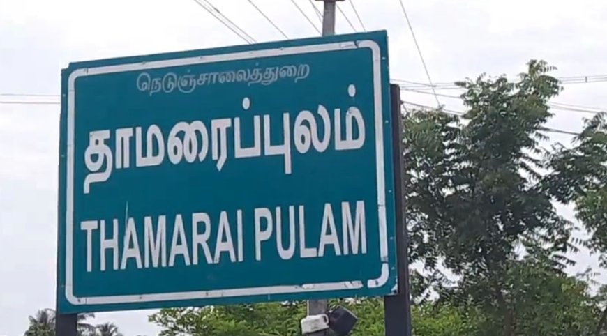 வேறொருவரின் சான்றிதழை கொடுத்து பணியில் சேர்ந்த ஊராட்சி செயலாளர்