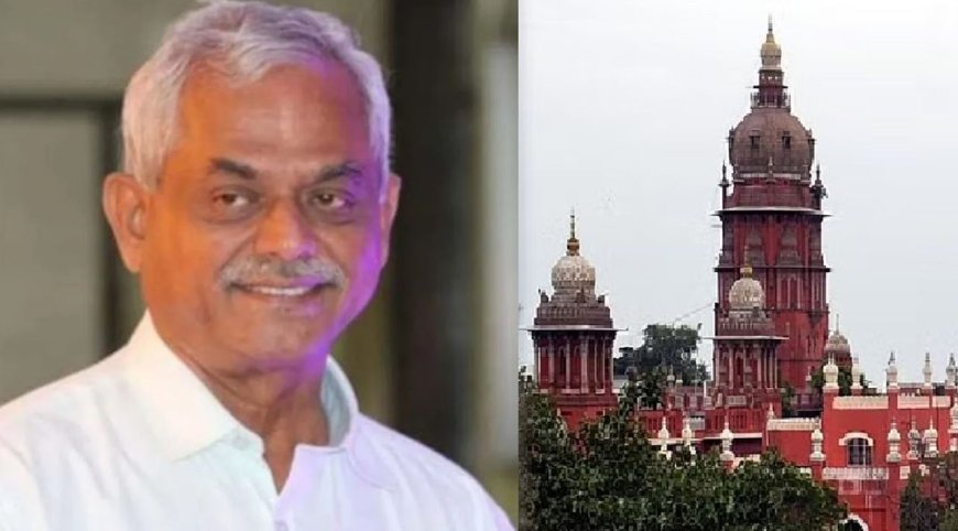 சேலம் பெரியார் பல்கலைக்கழக துணைவேந்தருக்கு ஜாமீன்