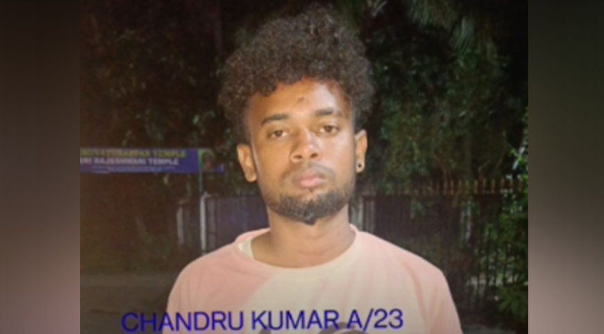 சிறுமயிடம் பாலியல் பலாத்காரம்-இளைஞர் போக்சோவில் கைது 