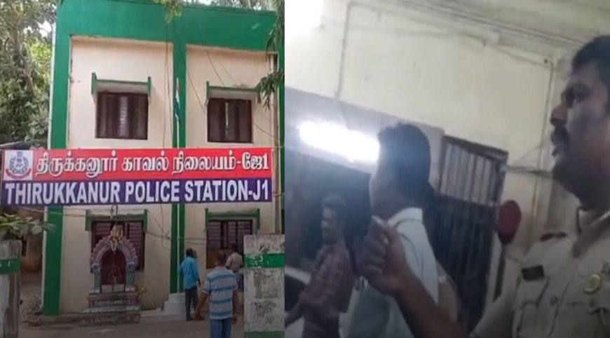 புதுச்சேரி: சப்-இன்ஸ்பெக்டர் முன்னிலையில்  தாக்க முயற்சி- வீடியோ வைரல் 