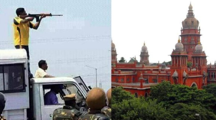 தூத்துக்குடி துப்பாக்கிச் சூட்டுக்கு இழப்பீடு வழங்கக்கோரி ஐகோர்ட்டில் வழக்கு