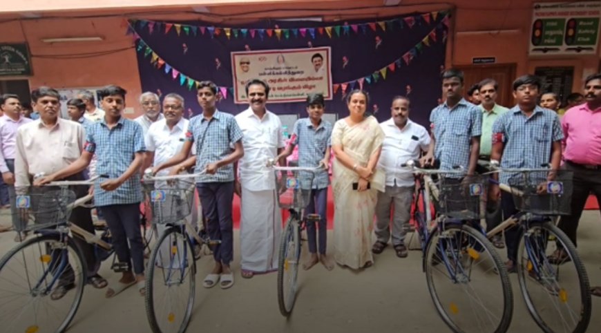 காஞ்சி: 2400க்கும் மேற்பட்ட பள்ளி மாணவர்களுக்கு விலையில்லா மிதிவண்டிகள்