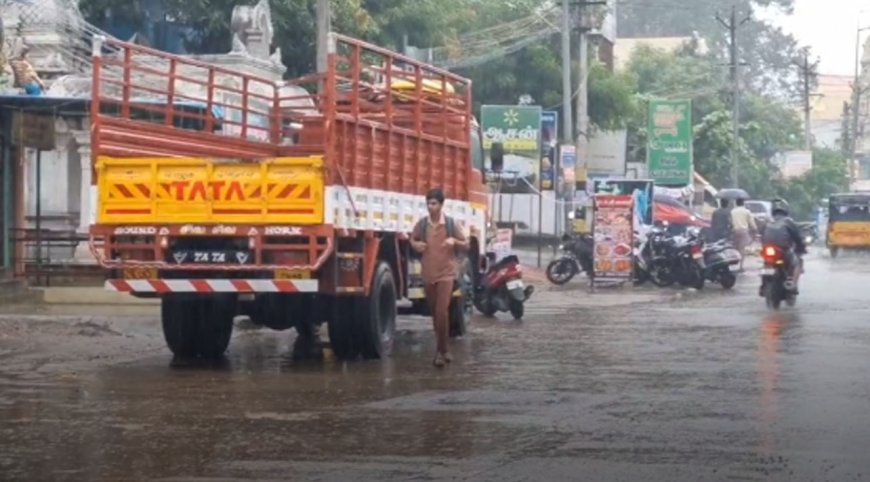 காஞ்சிபுரத்தில் தொடர் மழையால் பொதுமக்களின் இயல்பு வாழ்க்கை பாதிப்பு