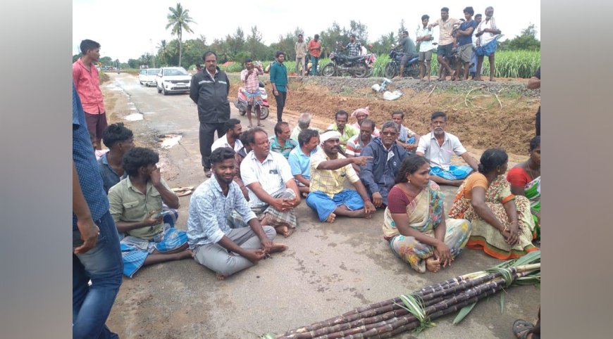 பொங்கல் தொகுப்புக்கு பாகுபாடின்றி கரும்புகள் கொள்முதல் செய்யக்கோரி விவசாயிகள் மறியல்