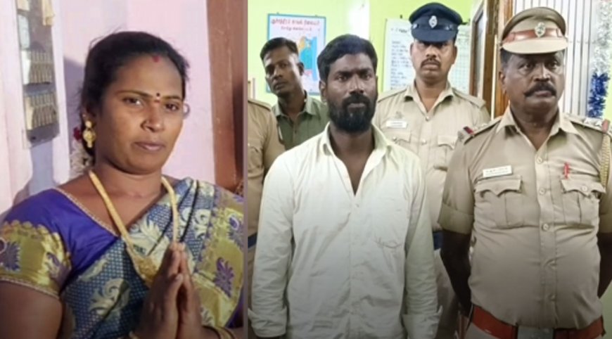 மனைவியை கொலை செய்து விட்டு நாடகம்-7 மாதங்களுக்கு பிறகு கணவன் கைது