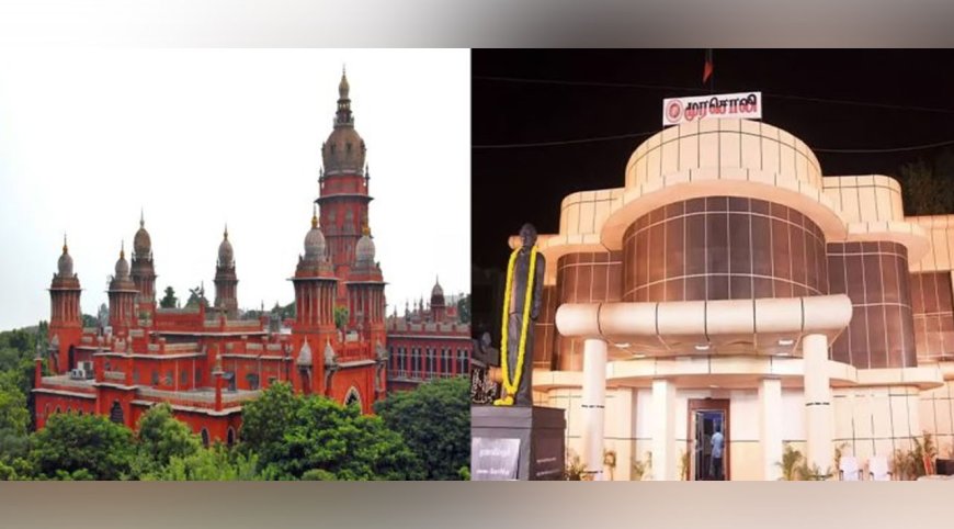முரசொலி நிலம் தொடர்பான வழக்கில் விசாரணையை தொடர சென்னை உயர்நீதிமன்றம் உத்தரவு