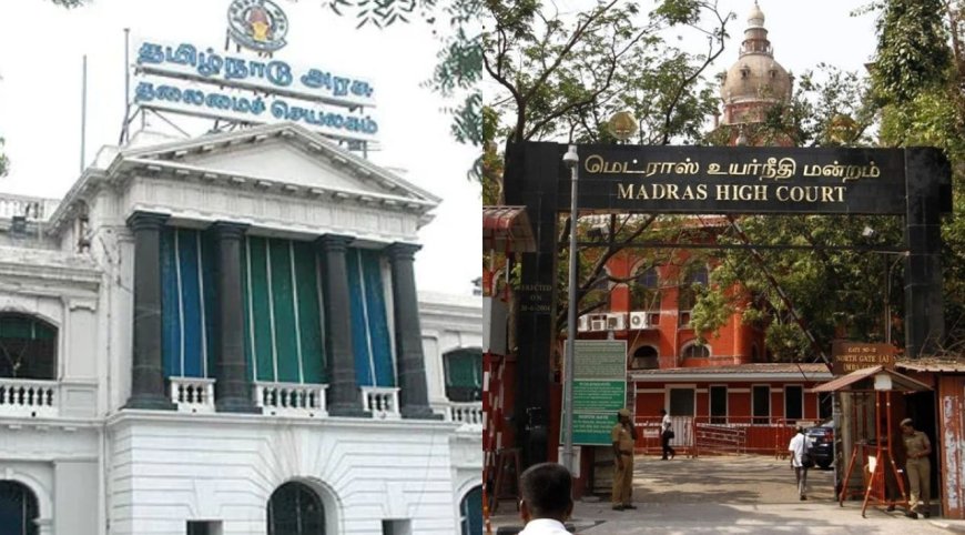 மூன்றாம் பாலினத்தவர்களுக்கு 1 சதவிகித உள் ஒதுக்கீடு பற்றி  பரிசீலிக்க அரசுக்கு  உத்தரவு
