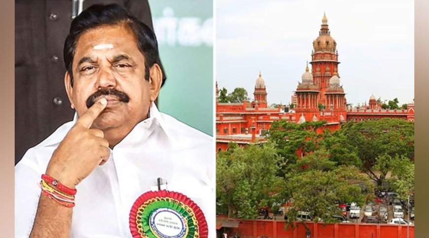 கோடநாடு கொலை கொள்ளை வழக்கு -எடப்பாடி பழனிசாமியிடம் பதிவு செய்யப்பட்ட சாட்சியம் பதிவுகள் தாக்கல்