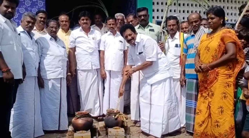 பேராவூரணி: மீனவ மக்களுடன் இணைந்து சமத்துவ பொங்கல் கொண்டாடிய  எம்.எல்.ஏ 