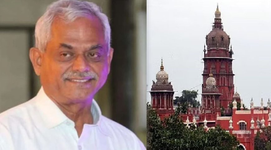 தன் மீதான வழக்கை ரத்து செய்ய  பெரியார் பல்கலைக்கழக துணைவேந்தர் மனு