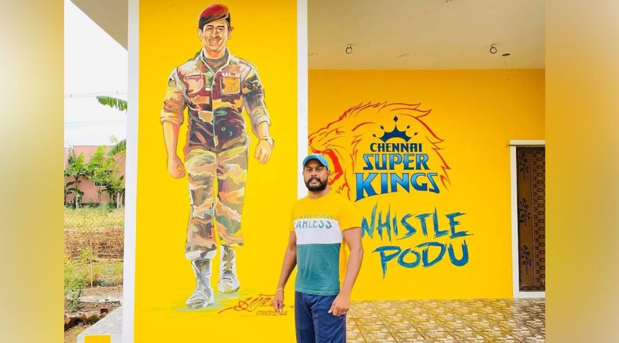 தோனியின் தீவிர ரசிகர் தற்கொலை:காரணம் என்ன?-போலீசார் விசாரணை
