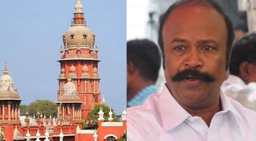 அமைச்சர் பெரிய கருப்பன் மீதான வழக்கு விசாரணைக்கு தடை