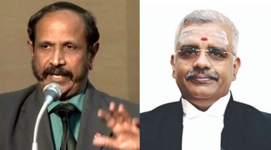 முன்னாள் டிஜிபி நட்ராஜ் வழக்கில் இருந்து விலகுவதாக நீதிபதி அறிவிப்பு