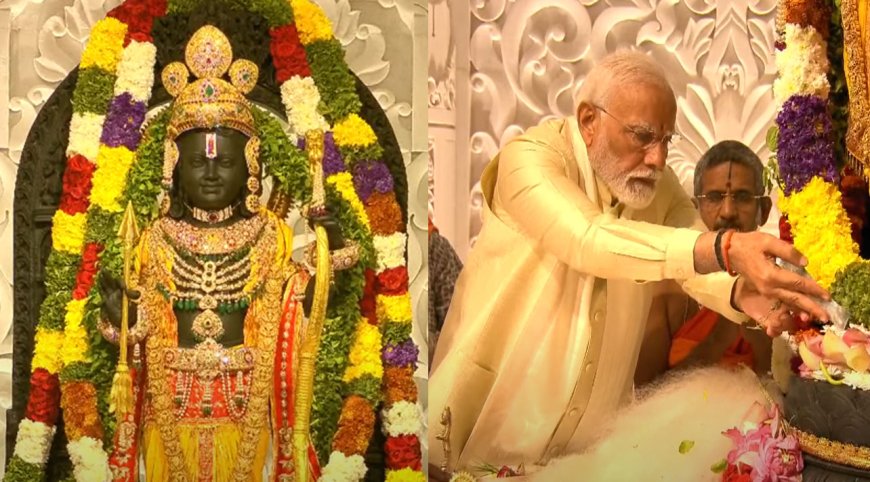 அயோத்தி ராமர் கோயில் கும்பாபிஷேகம்:பிரதமர் மோடி பிராண பிரதிஷ்டை செய்தார்