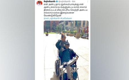 என் அன்பு தாய் ஐஸ்வர்யாவுக்கு என் சலாம்- ரஜினிகாந்த் வாழ்த்து